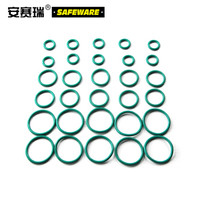 安赛瑞 氟胶o型圈密封圈GB1235-76o型圈 FKM氟橡胶密封胶圈 绿色 外径15*1.5mm（100个装）21921