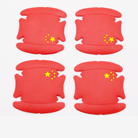 自由牛 爱度汽车门把手硅胶门碗膜保护膜车门贴门碗贴划痕把防刮装饰改装 五星款红色-四个装