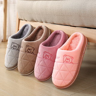 YUZHAOLIN 俞兆林 男女款简约居家防滑保暖可爱棉拖鞋 J1902 灰色 42-43
