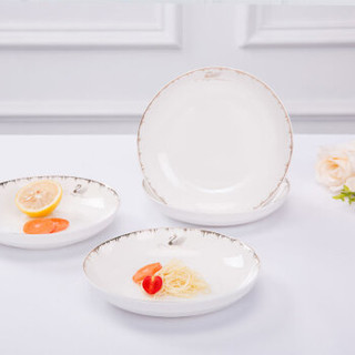 传旗 陶瓷盘套装（8英寸）陶瓷餐具 饭盘菜盘深汤盘（4只装）天鹅湖
