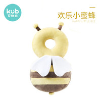 可优比(KUB)宝宝防摔头部保护垫夏季透气婴儿防摔护头枕儿童学步帽欢乐小蜜蜂