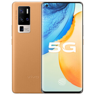 vivo X50 Pro+ 5G手机 8+128GB 驼色 高清1亿拍照模式 高通骁龙865 60倍超级变焦 双模5G全网通手机