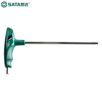 SATA 世达 83113 六角扳手 7mm