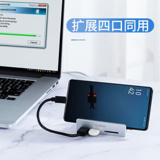 ORICO 奥睿科 USB3.0分线器扩展SD读卡器hub集线器铝合金卡扣式MAC苹果笔记本通用 MH2AC