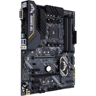 华硕TUF B450-PRO GAMING（AMD B450/AM4）+锐龙7(r7) 3700X 7nm 3.6GHz 65W CPU 板U套装