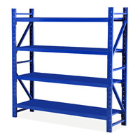 蜂电（FENG DIAN）货架 钢制蓝色中型仓储四层铁架子超市家用储物主架200*200*50cm