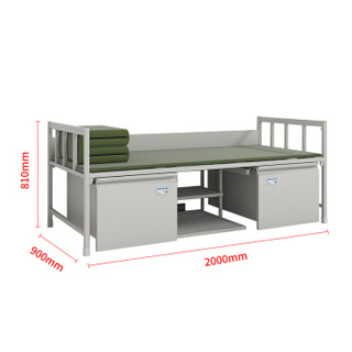 盛浪制式营具宿舍单人床含柜钢制加厚单层床810*2000*900mm