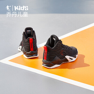 乔丹（QIAODAN）童鞋男中大童防滑耐磨篮球鞋儿童运动鞋 QM9350104黑色/白色38