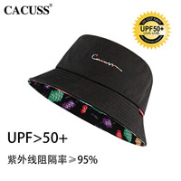 CACUSS PM071帽子男女时尚潮流个性渔夫帽男ins日系情侣遮阳帽户外休闲防晒帽女 黑色 中号