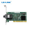 LR-LINK 联瑞PCI千兆单模光纤网卡台式机SC接口Intel 82545芯片 LREC7210PF-SC-LX