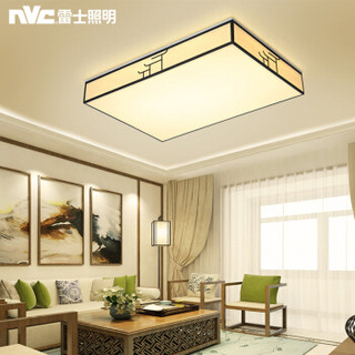 雷士照明（NVC）中式灯具led吸顶灯客厅灯 时尚新中式长方形90W三色分控