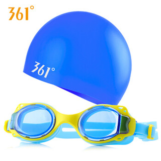 361° 儿童泳镜泳帽套装 男孩女孩学生泳镜泳帽速干两件套 蓝色套装