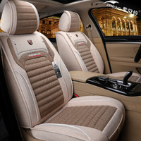 紫风铃全包围汽车坐垫四季通用仿亚麻座垫座套哈佛H6逍客福睿斯卡罗拉锋范凯迪拉克XTS天籁M04浅咖色-标准版