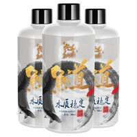 鱼麒麟 高浓缩水质稳定剂（1瓶顶2瓶）鱼缸用品水族箱草缸水质安定剂300ML1瓶