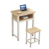 NG培训班课桌椅中小学生写字学习桌单人家用学校课桌椅套装黄色木纹款