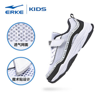 鸿星尔克（ERKE）童鞋儿童运动鞋大童慢跑鞋防滑男童鞋 63119120055 正黑/正白 33码