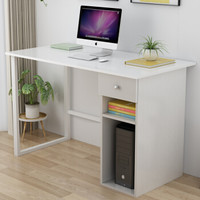 香可 电脑桌 简约钢木书桌台式家用办公桌子 白色