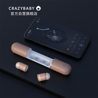 Crazybaby疯童 真无线蓝牙耳机 专业级防水防汗 苹果安卓蓝牙运动耳机 Nano 1S 金色