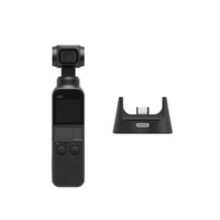 DJI 大疆 口袋灵眸 Osmo Pocket 口袋云台相机 迷你手持云台相机 &  无线模块 套装