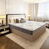 佳勒仕 床垫 天然乳胶独立袋装弹簧 3D透气面料 软硬适中 美姿浮感床垫150*200*23cm
