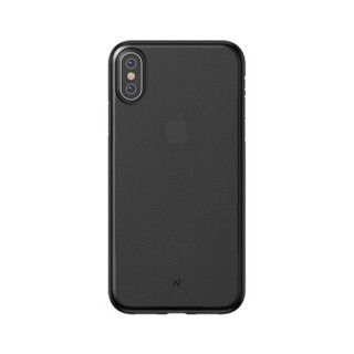 网易严选 网易智造  iphone Xs Max手机壳 苹果Xs Max保护套 空气感超薄0.4mm手机套 全包软壳男女 黑