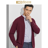 红豆 Hodo 男装 羊毛衫男简约商务系列拉链门襟纯羊毛羊毛衫 R5红色 185/100A