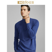 红豆 Hodo 男装 羊毛衫男2018秋冬新品简约商务系列拉链半高领纯羊毛羊毛衫 B1蓝色 165/84A