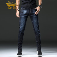 金盾（KIN DON）牛仔裤 新款男士弹力商务牛仔裤B235-1835黑色30