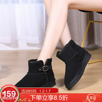 卡帝乐鳄鱼 CARTELO 雪地靴女鞋时尚休闲加绒棉韩版套脚保暖潮流皮毛带扣厚底 KDLYP8020 黑色 36