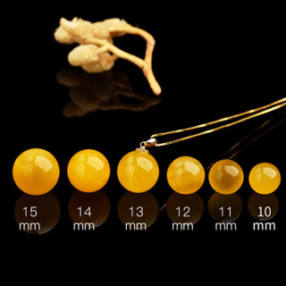 欧采妮 18K金蜜蜡圆珠吊坠女款 波罗的海琥珀珠子黄金镶嵌鸡油黄项链女 13-13.9mm(送925银链子)