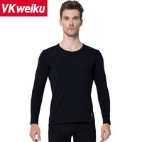 VKweiku保暖内衣男女秋衣秋裤 自发热 中老年情侣款保暖套装加厚保暖裤男 男款蓝色 XXXL