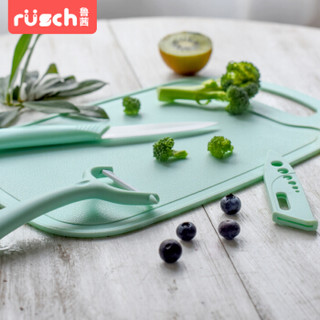 鲁茜/rusch辅食刀具套装 婴儿辅食工具陶瓷刀 宝宝辅食料理工具三件套 晨荷绿(三件套)