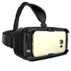 多哚vr智能3d眼镜手机头盔盒子4k视频资源游戏vr眼睛近视可调自带陀螺仪低延迟防眩晕 黑色
