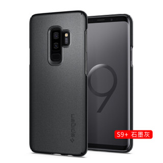 SPIGEN三星s9手机壳全包轻薄S9+保护套硬外壳 适用于三星S9/S9+ plus S9+Plus大屏石墨灰