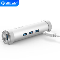 奥睿科（ORICO）ARH3L-U3 全铝4口USB3.0分线器转RJ45千兆有线网卡转换器Type-C外置网线接口集线器HUB 银色