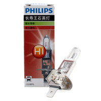 飞利浦（PHILIPS）长寿王H1-13258汽车灯泡大灯近光灯远光灯卡车货车头灯石英灯 单支装