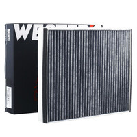 WESTER'S 韦斯特 活性炭空调滤清器MK9542(适配福克斯/翼虎1.6T/福睿斯/福克斯)