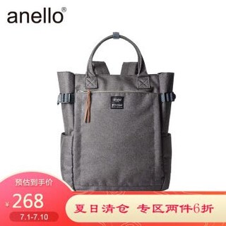 anello 乐天潮流时尚混色多袋手提双肩两用包C1225灰色 *2件