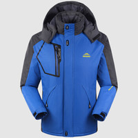 富铤(FORTEI)棉服男棉衣夹克男外套冲锋衣男加绒加厚登山服 1688 男款彩蓝 2XL