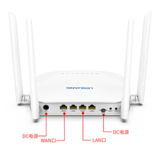 乐光（LEGUANG） 4G无线路由器CPE转移动随身WIFI无线SIM插卡三网通五模（移动/联通3G/4G电信4G)