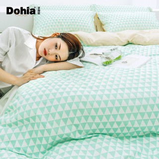 多喜爱（Dohia）床品套件 全棉简约几何北欧风四件套 纯棉床单被套 静恬琴话 1.5米床 203*229cm
