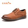红蜻蜓（REDDRAGONFLY）男士户外休闲鞋旅游皮鞋子工装鞋 WTA95951/52 浅棕色 39