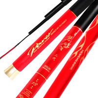 二次元 鱼竿手竿6H黑坑飞磕钓鱼竿5.4米日本进口超硬鱼杆19调鲤鱼竞技竿飞鱼台钓杆 ECY1010