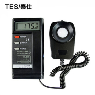台湾泰仕 照度计测光仪高精度亮度计数位式光照度测量仪 TES1330A