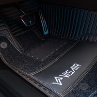 VISAIR专车专用定制汽车脚垫沃尔沃全系S60L S90 XC60 V90 V40全包围纤维丝圈双层汽车脚垫夜空黑