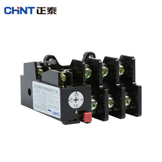正泰（CHNT）JR36-20 0.45-0.72A 热过载继电器