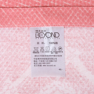 博洋家纺（BEYOND） 床上用品 纯棉四件套全棉加厚磨毛保暖套件时尚温暖欧式床单被套 赫斯提 1.5米