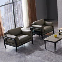 赢寸间 沙发 办公沙发简约商务沙发创意铁艺沙发皮沙发单人沙发