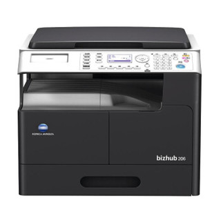 柯尼卡美能达 KONICA MINOLTA bizhub 206（双纸盒+双面输稿器）