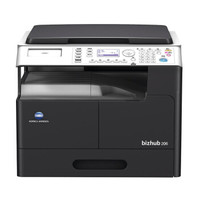 柯尼卡美能达 KONICA MINOLTA bizhub 206（含双纸盒）